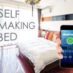 Smartduvet: a fare il letto ci pensa lo smartphone!