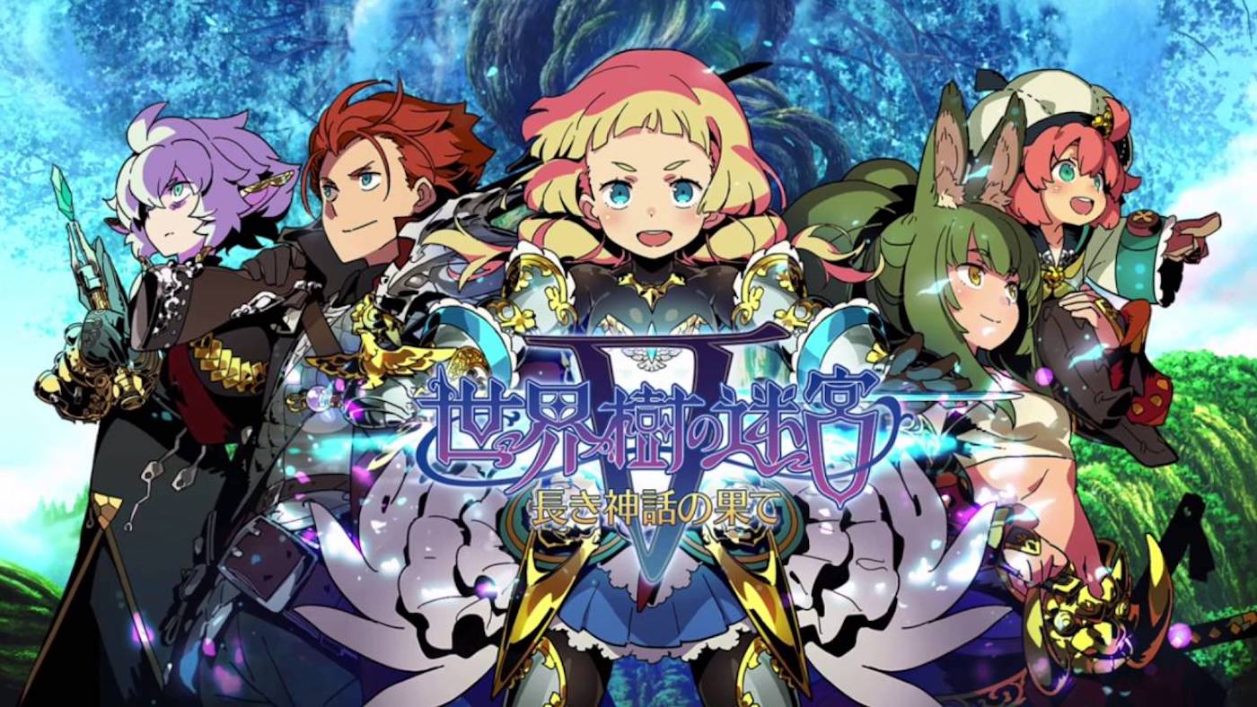 Etrian odyssey v shaman