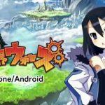 Makai wars annunciato per mobile. Finalmente la volta buona?