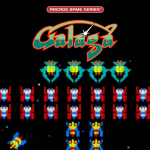 Presto arriverà una serie animata per galaga