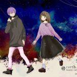 Tsumaki no uchu: nel 2018 uscirà un film live-action dedicato all'omonimo manga Tsumaki no uchu: nel 2018 uscirà un film live-action dedicato all'omonimo manga