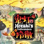 Hozuki's coolheadedness riceverà una seconda stagione