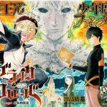 Black clover continua a dare sue notizie