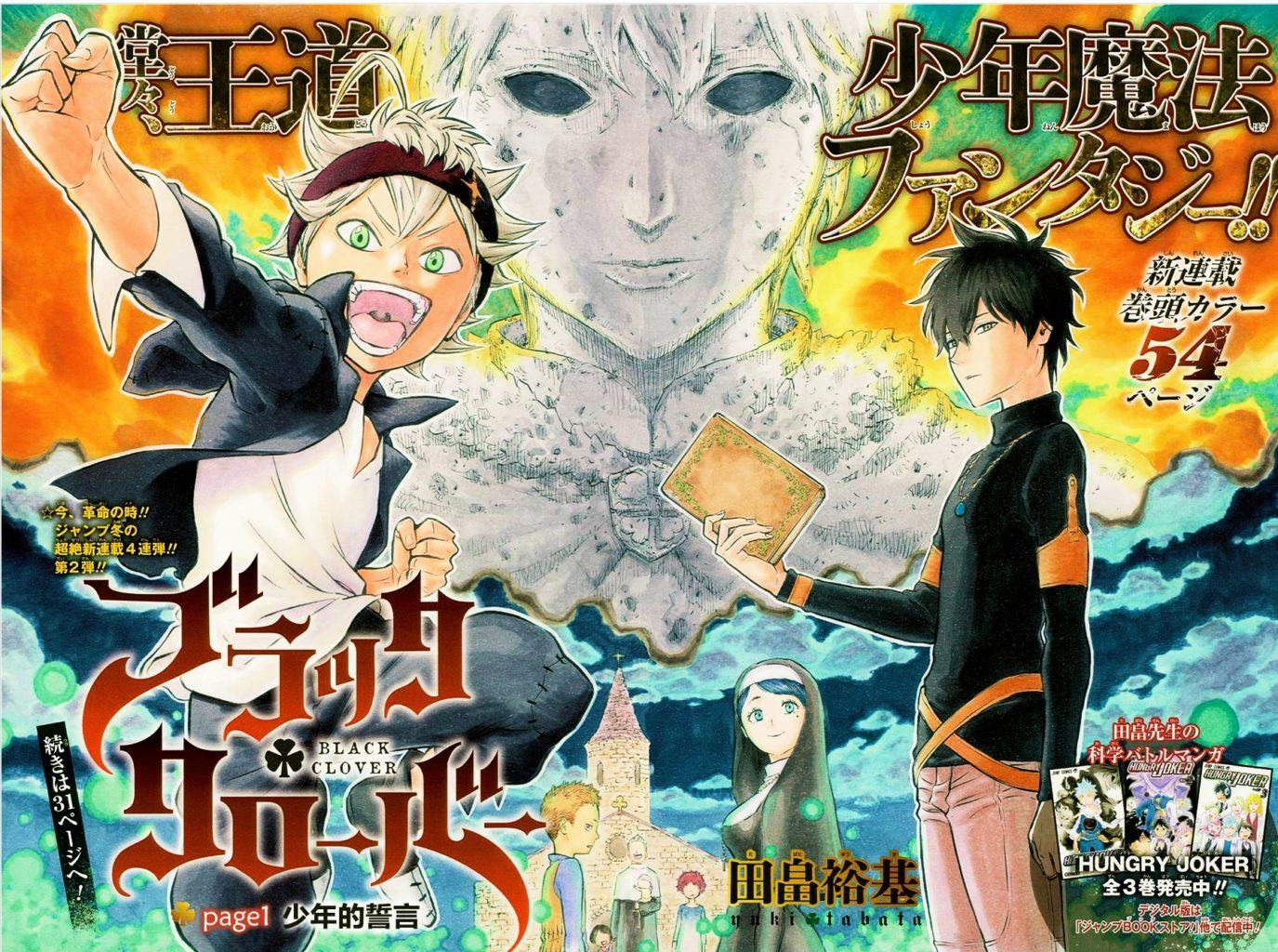 Black clover episodi