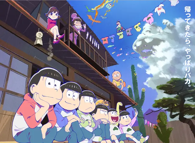 Mr. Osomatsu