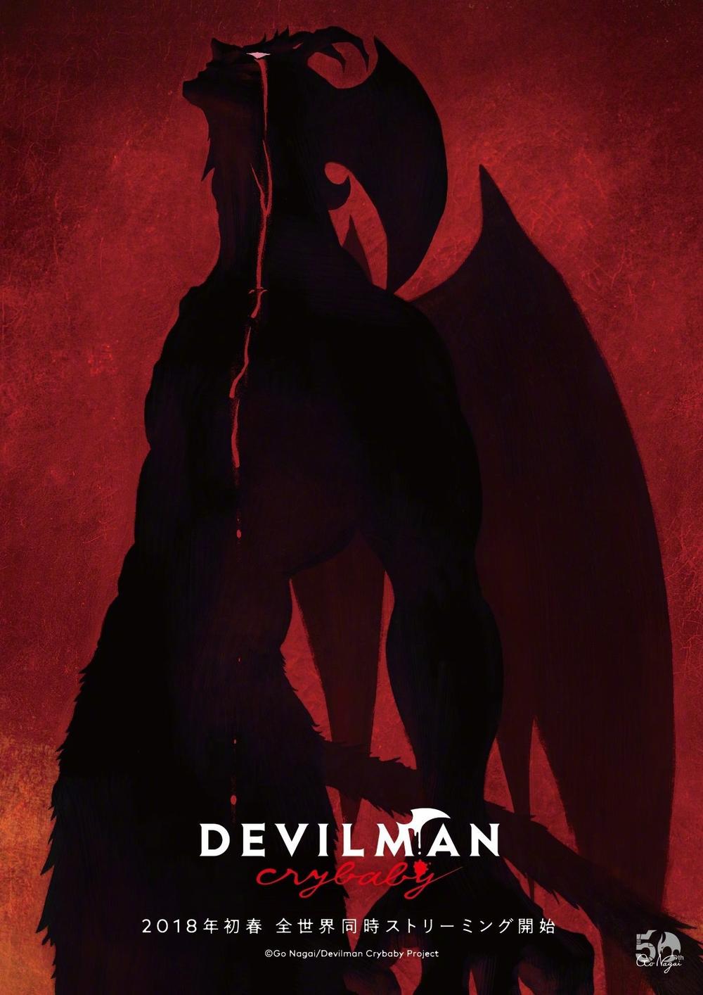 Devilman: crybaby