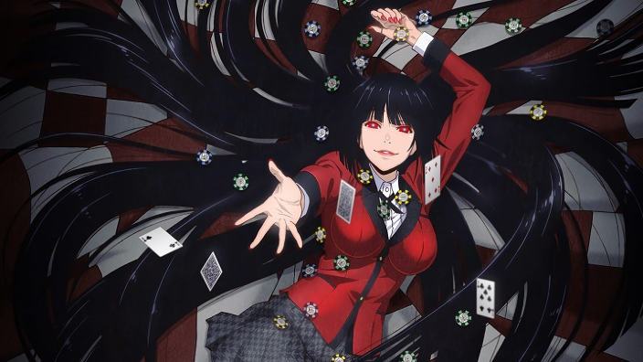 Kakegurui