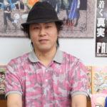 Nuovi dettagli sul prossimo manga di hiro mashima Nuovi dettagli sul prossimo manga di hiro mashima