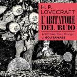 J-pop chiude il 2017 con un ultimo tributo a h. P. Lovecraft