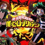 My hero academia pronto ad arrivare