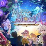 Merc storia avrà un adattamento anime
