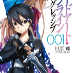 Sword art online spopola nelle vendite delle light novel settimanali
