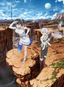 DanMachi II