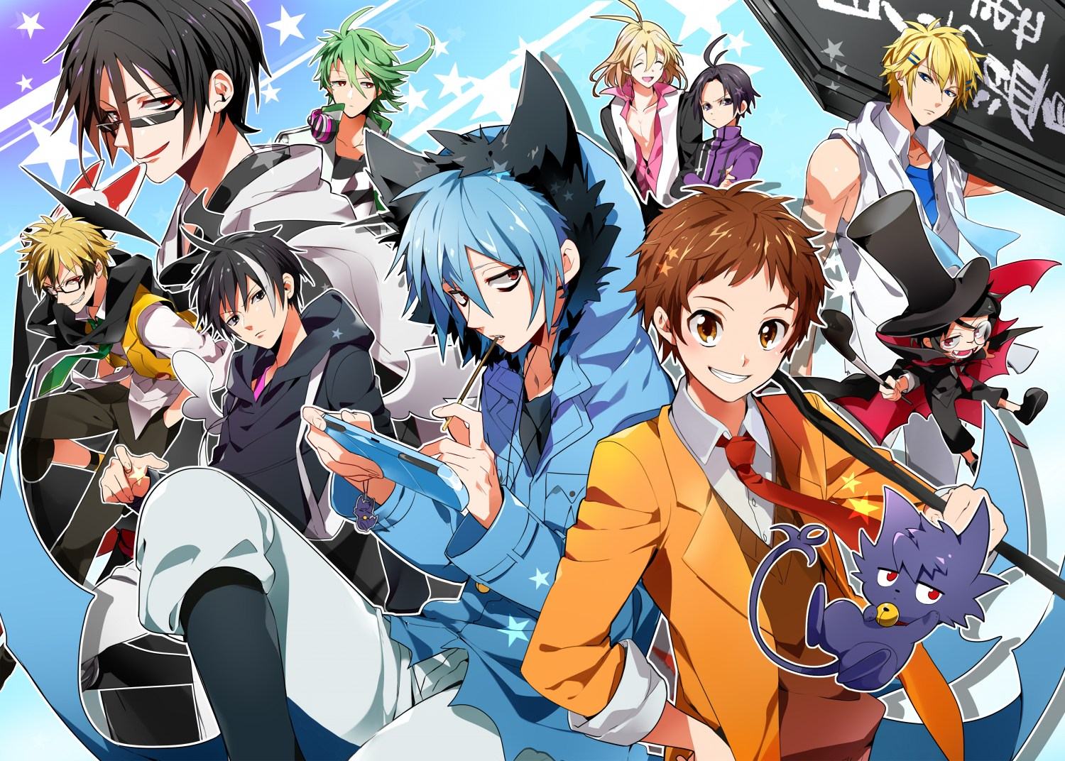 Servamp