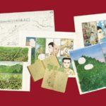Prossima all'uscita la foresta millenaria di jiro taniguchi