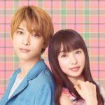 Marmalade boy in arrivo il film live action
