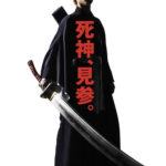Bleach: nuove scene del live action