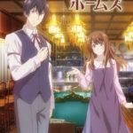 Kyoto teramachi sanjo no holmes: dal romanzo all'anime