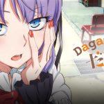 Dagashi kashi - la recensione manga