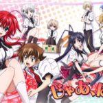 High school dxd hero: rilasciate nuove informazioni
