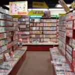 Quali sono i manga consigliati dai librai giapponesi?
