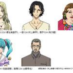 Conosciamo il cast di sword gai: the animation