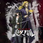 Conosciamo il cast di sword gai: the animation