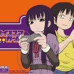 High score girl: annunciata una data di uscita per l'anime
