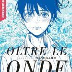 Recensione oltre le onde: quando le persone possono farti sentire inadeguato