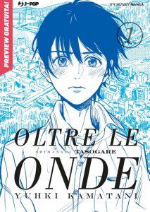 Oltre le onde, j-pop, nuova uscita