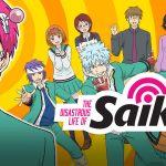 The disastrous life of saiki k. : il nuovo shonen del catalogo netflix