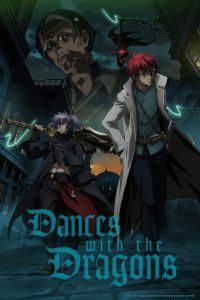 Dancing with the dragons, Labo Asai, light novel, anime, cast, Kadokawa