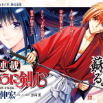 Riprende la pubblicazione di kenshin samurai vagabondo