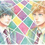 Kimi ni nare viene mostrato in un nuovo video