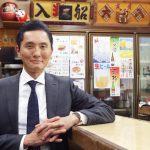 Kodoku no gourmet: in arrivo la settima stagione