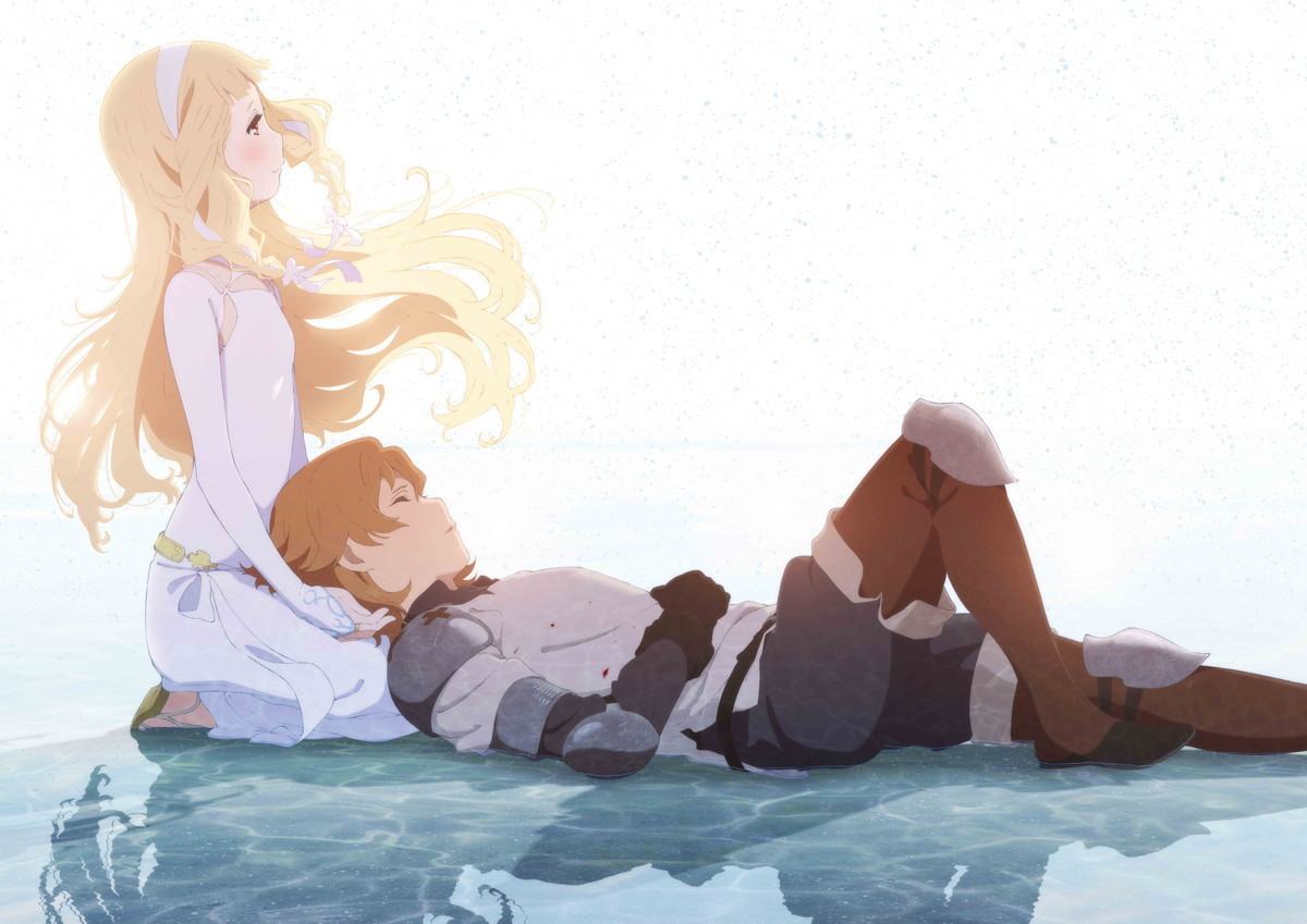 Maquia-manga