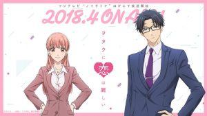 Wotakoi-love-is-hard-for-otaku-promo