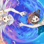 Lost song: ufficializzata la data di uscita su netflix