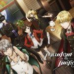 Rilasciato il video promo per phantom in the twilight