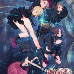 Princess principal arriva su youtube