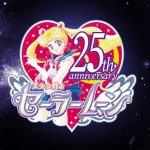 Cibo e musica: il nuovo tributo in occasione del 25° anniversario di pretty guardian sailor moon