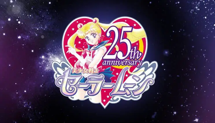 Cibo e musica: il nuovo tributo in occasione del 25° anniversario di pretty guardian sailor moon