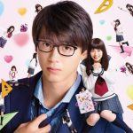 Rilasciato il teaser del live action sensei kunshu