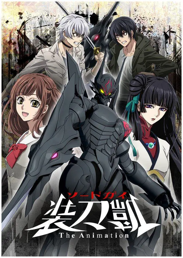 Sword gai: the animation