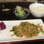 Il cibo di cowboy bebop nei nostri piatti