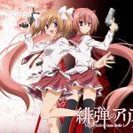 Sta per finire la serie hidan no aria aa Sta per finire la serie hidan no aria aa