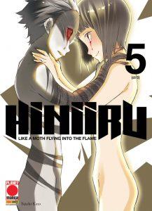 Hiniiru-planet-manga