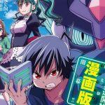 Tutto su planet with: arrivano i nuovi personaggi dell'anime!