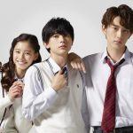 Promo video di ano ko no, toriko live-action