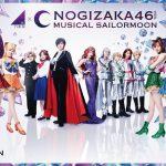 Sailor moon - il musical: svelate le date ufficiali del tour